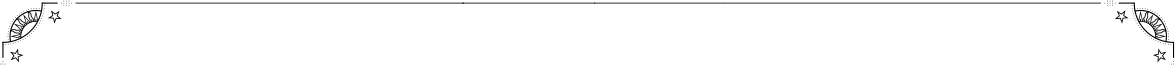 https://theamshealthcare.com/wp-content/uploads/2018/05/border_bottom.png